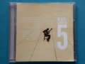 Alain Caron – 2003 - 5(Fusion, Jazz-Funk), снимка 1 - CD дискове - 43042752