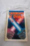 Кардинала от Кремъл. Книга 1-2, снимка 1