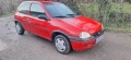 Продавам Opel Corsa 1.0/60kc/ 3 цилиндъра Верига мотор/1997г/всичко платено до 2026г/, снимка 3