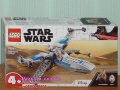 Продавам лего LEGO Star Wars 75297 - X-уинг старфайтър на Съпротивата, снимка 1