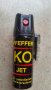Лютив спрей за самозащита Pfeffer-KO JET50 мл., снимка 4