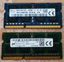 16GB DDR4 KIT 2400mhz Micron (Комплект 2x8GB DDR4) SODIMM PC4 рам памет лаптоп КИТ комплект, снимка 6