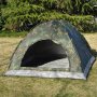 Нова четириместна камофлажна палатка с комарник 200/200/135см, снимка 4
