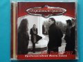 Братья Грим – 2006 - Хай Пипл!(Pop Rock), снимка 1 - CD дискове - 43050939