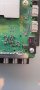 MAIN BOARD TNPH1038 1A, снимка 2