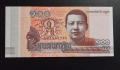 Камбоджа. 100 и 200  риела.2014,2022 година.UNC., снимка 5