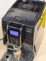Кафемашина кафе автомат delonghi dinamica с гаранция, снимка 7