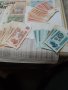 Стари банкноти от 1974г., снимка 2