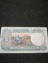 Банкнота Индия - 10109, снимка 3