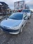 Peugeot 206 1.4 HDI, снимка 2