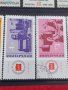 Пощенски марки  смесени серий стари редки от соца поща България за колекция 29299, снимка 3