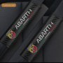 Автомобилни предпазни калъфи Аbarth, снимка 8