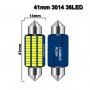 Led диодни /сулфидни/ крушки (CANBUS), C5W/C10W , снимка 5