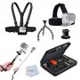 Комплект Silver Kit аксесоари за екшън камери GoPro и др., снимка 1 - Чанти, стативи, аксесоари - 27777297