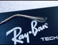 Ray Ban Hexagonal RB3548 дамски слънчеви очила, снимка 9