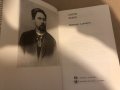 Библиотека Руска и съветска класика: Антон Чехов Повести и разкази , снимка 2