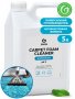 Carpet Foam Cleaner - високопенлив препарат за пране на килими, мокети и др. - 5 лит.