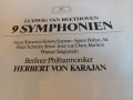 BEETHOVEN-KARAJAN, снимка 5