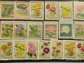 Стари пощенски марки чиста серия ЦВЕТЯ ВИЕТНАМ за КОЛЕКЦИЯ 52110, снимка 10
