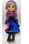 Музикална Грамадна Анна от Замръзналото кралство елза плюшена кукла играчка