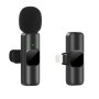 Безжичен микрофон с приемник за Iphone за предаване на живо, Youtube, TikTok, снимка 1 - Микрофони - 43393018