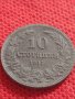 Монета 10 стотинки 1917г. ЦАРСТВО БЪЛГАРИЯ СТАРА РЯДКА НАД СТОГОДИШНА ЗА КОЛЕКЦИЯ 32821, снимка 3