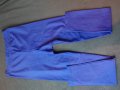 Agiva XS/S син клин с ликра 7/8ми, снимка 7