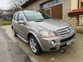  mercedes benz ML 320CDI AMG LINE / 4matik / W 164 - ценa 6 100 евро ли 11930.56лева , моля БЕЗ барт, снимка 11