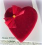 Подаръчна кутия сърце, снимка 1 - Романтични подаръци - 35312583