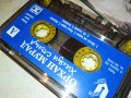ОРХАН МУРАД-ORIGINAL TAPE-ХИЛЯДИ СЛЪНЦА 1808221422, снимка 13