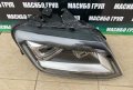 Фар десен фарове Led за Фолксваген Амарок Vw Amarok , снимка 3