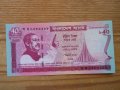 банкноти - Индия, Бангладеш, снимка 9