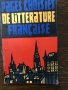Pages choisies de littérature française , снимка 1