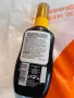 Слънцезащитно олио за придобиване на тен, spf 20. , снимка 2