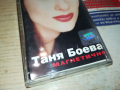 ТАНЯ БОЕВА МАГНЕТИЧНО-ОРИГИНАЛНА КАСЕТА 2003240939, снимка 4