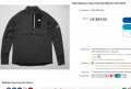 New Balance Heat Half Zip, снимка 12