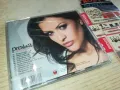 заявен-PRESLAVA-ORIGINAL CD 0504251649, снимка 5