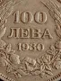 Сребърна монета 100 лева 1930г. Царство България Цар Борис трети за КОЛЕКЦИОНЕРИ 49476, снимка 3