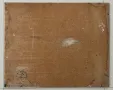 Стара майсторска картина - Пейзаж, снимка 7