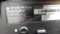 Монитор HP E190i, 19-инча, IPS, 1280x1024, 5:4, снимка 11