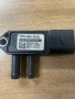 Сензор Налягане Изпускателен Колектор 076 906 051A  076906051A, снимка 1