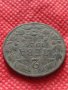 Монета 2 лева 1925г. Царство България за колекция декорация - 25081, снимка 5