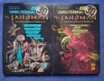 Нийл Геймън The Sandman Господарят на Сънищата 1 - 2 Том , снимка 2