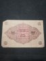 Стара банкнота - 12193, снимка 3