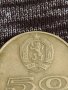 Рядка монета  50 стотинки 1977г. УНИВЕРСИАДА СОФИЯ за колекция 29589, снимка 3