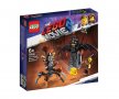 Конструктор LEGO® Movie 2 70836 - Батман, готов за битка, и Железният, снимка 1 - Конструктори - 28401940