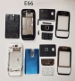 Панели за Nokia C3, C3-01, C6, E5, E6, E66, E71, E72, E75, N78, N85, N96, N97,N97 min, снимка 15
