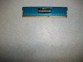 2.Ram DDR4 2133 MHz,PC4-17000,4Gb,CORSAIR VENGEANCE LP