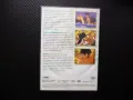 Книга за джунглата DVD филм Бягство през долината на смъртта Маугли, снимка 3