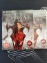 Dragon Age Origins Collector's Edition Ps3 , снимка 3